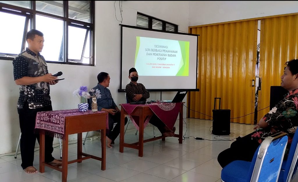 Linux dan secangkir kopi